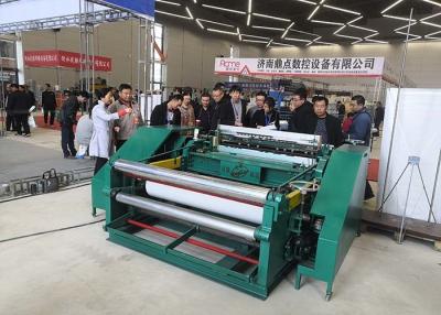 China 0.025-0.35 Mm Wire Mesh Weaving Machine SKZWJ-2100 Fully Automatic for sale