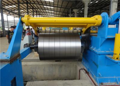 China Automatic ZJ1250 Steel Coil Slitting Machine for Steel Coil for sale