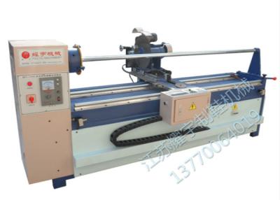 China YY-1700A Full-Automatic Fabric Cutting And Binding Machine/ Fabric slitting machine for sale