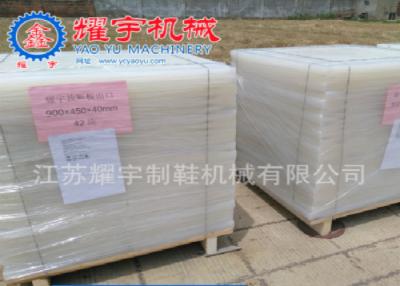 China Cutting Machine Mat en venta