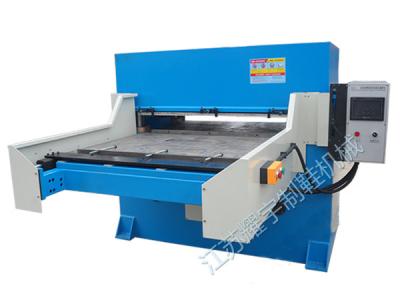 China Customized Plastic / Leather Die Cutting Machine , Shoe Making Machine for sale