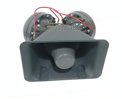 China 200W or 300W car speaker, Popular good quality car alarm speaker YH-200 for sale