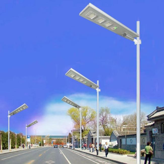 All-in-One Solar Street Light with aluminum alloy housing