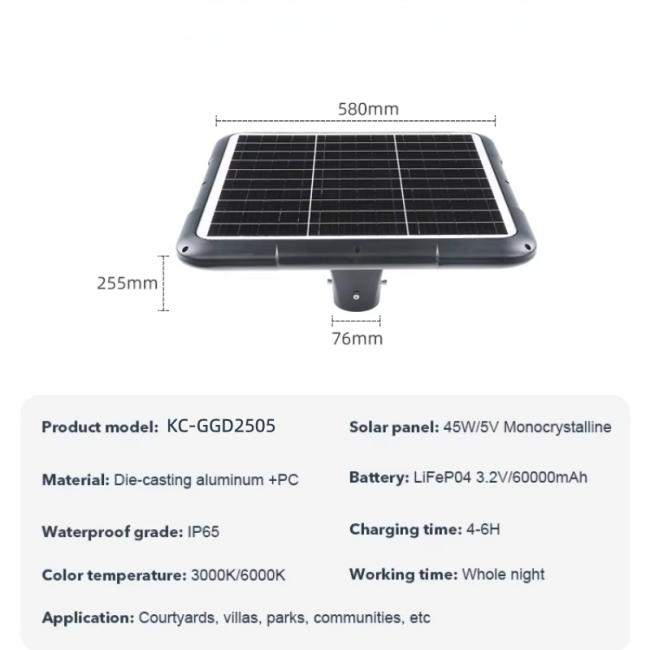 solar garden light parameter