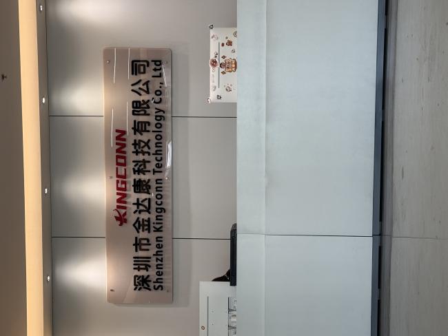 Shenzhen Kingconn Technology Co., Ltd. company facilities and operations