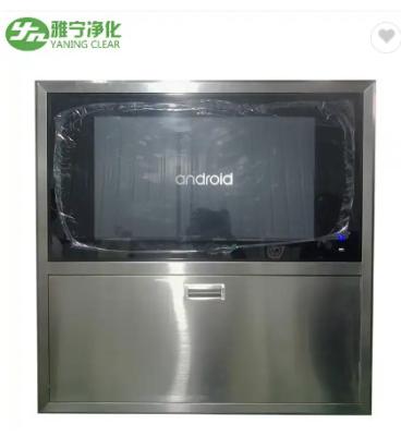 中国 PLC操作室制御パネル 操作シアター デジタル制御 LCDタッチスクリーン 販売のため