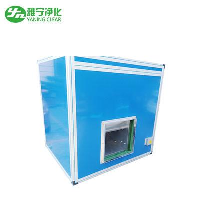 China Low Noise Clean Room Ventilation Fresh Air Handling Unit With Horizontal Or Vertical Flow for sale