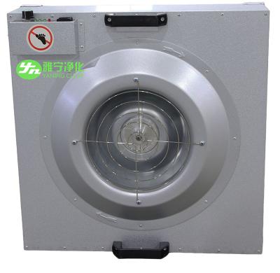 China Hepa H14 FFU Fan Filter Unit 170W Cleanroom Dust Free Galvanized Sheet for sale