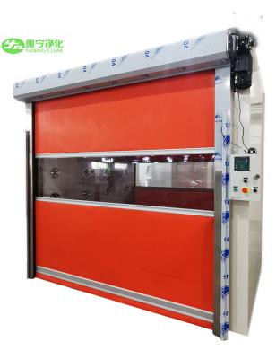 Китай Блокировка фильтра ливня воздуха SUS304 чистой комнаты двери PVC GMP HEPA продается