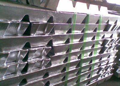 China Zinc Ingot 99.995%  for sale