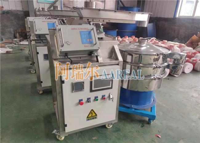 Food Grade Stainless Steel Intelligent Feeding And Screening System For Powders