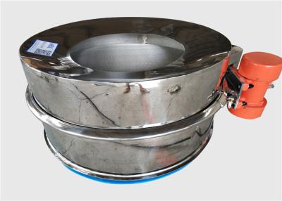 China Industrial Vibratory Sieve Separator Machine Round Shape For Impurity Removal for sale