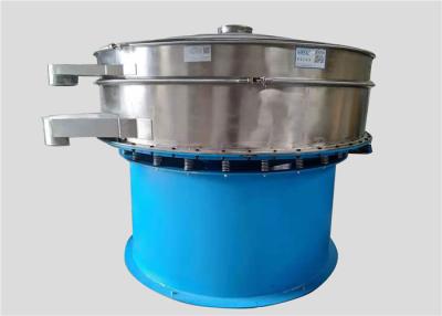 China High Capacity Vibro Sieve Machine Round Separator For CaO Quick Lime Grading for sale