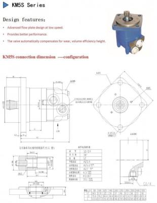 China Motor de Danfoss do motor hidráulico de KM5 490ml/R Sauer Danfoss hidro à venda