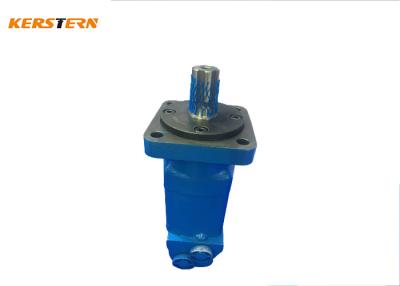 中国 BM4油圧装置のための円形の鋳鉄可変的な油圧モーター 販売のため