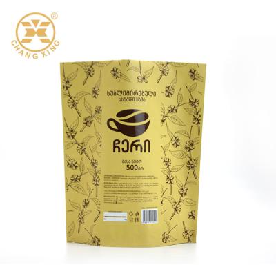 China Personalized 500g Coffee Packaging Bags for sale