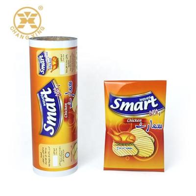 China Bolsa de embalaje de alimentos con película de rollo de alimentos laminada BOPP / VMCPP en venta