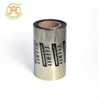China Sandwich Food Pack Aluminium Foil Paper Roll Auto Heat Seal Lamination Roll For Packing for sale
