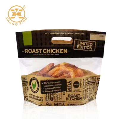 China BOPP Roasted Chicken Frozen Food Packaging Bags 0.75kg Stand Up Pouches For Food for sale