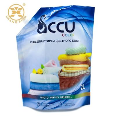 China ODM de empaquetado de empaquetado de los bolsos del jabón de la bolsa del detergente del desinfectante de la mano del PE VMPET en venta