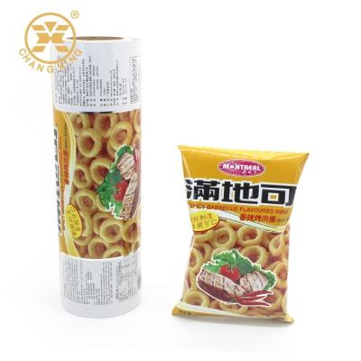 China Brc  Aluminum Foil Automatic Packaging Film Mylar Metallised Film Food Packaging for sale