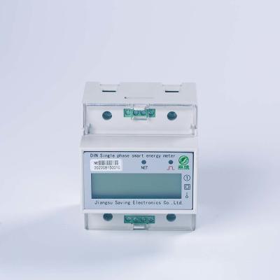China White Single Phase Smart Prepayment Meter Din Rail Meter With RS485 NB Module for sale