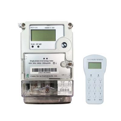 China White Single Phase Electronic Token Keypad Energy Meter Prepaid RS485  CE for sale