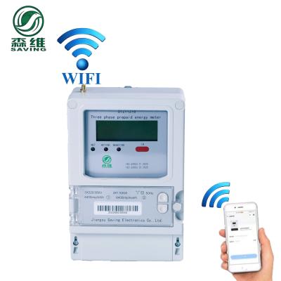 China 5A 220V Lora Three Phase Prepaid Energy Meter Smart Meter For Prepayment for sale