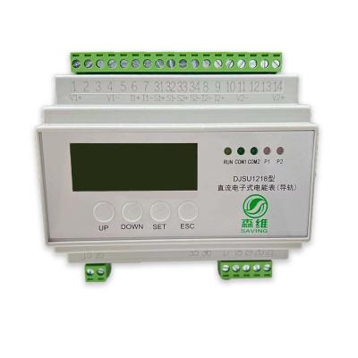 China 100a Din Rail 3 Phase Energy Meter Digital Solar Meter For 100a Directly for sale