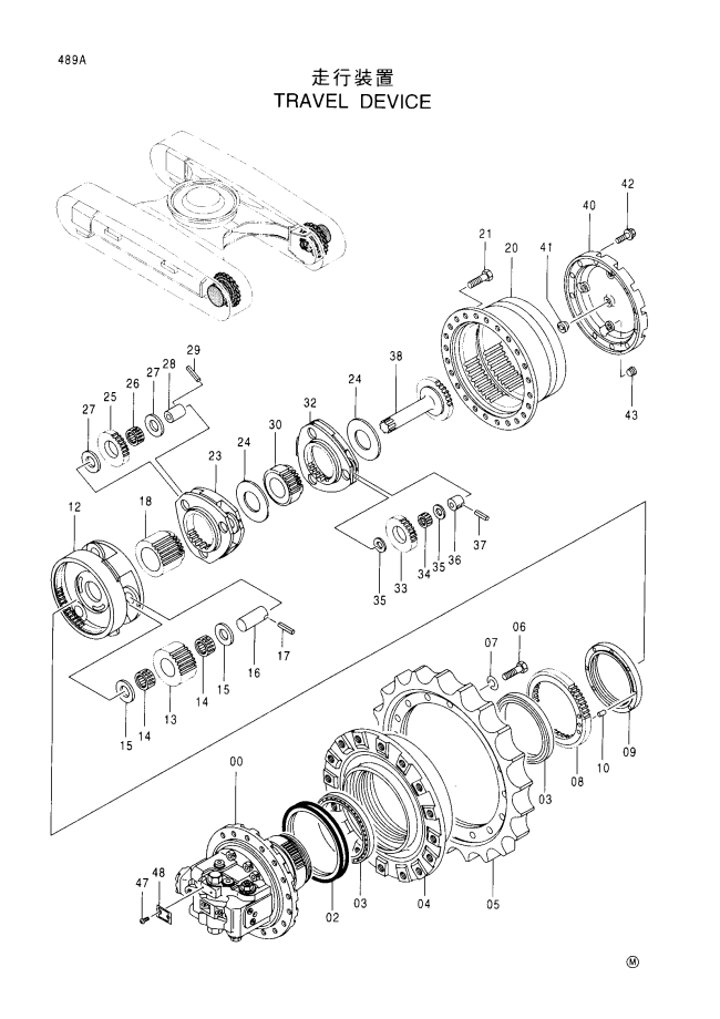 EX200-5