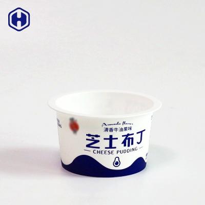 China Empty Round IML Cup Pudding Packaging Thin Wall  Mini Size 3OZ 90ML for sale