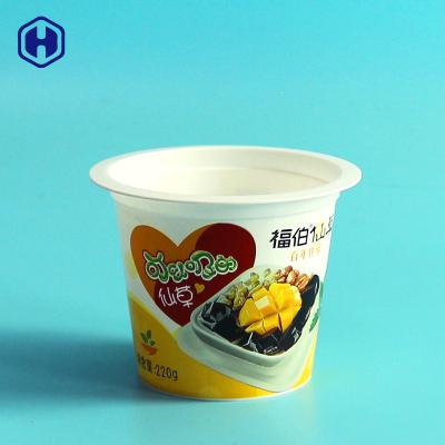 China Cherry Pudding IML Cup BPA Free Fully Recyclable Environmentally Friendly for sale