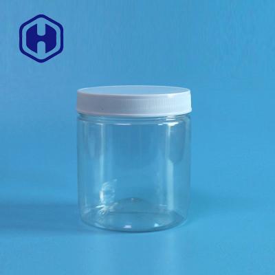 China Round 510ml 87mm Leak Proof Plastic Jar Sugar Chewing Gum PET Storage Jars for sale