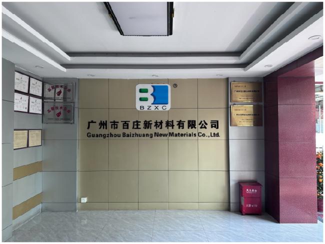 BZ-3900-G2.0: 2.0 W/m·K High Thermal Conductivity Silicone Potting Compound 7