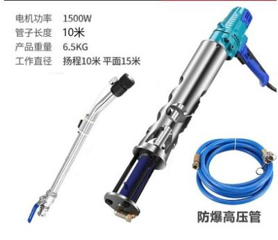 China High Power Motor Spraying Machine K Series With 20L High Spraying Flow for sale