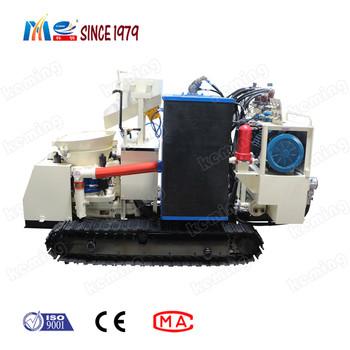 Hot Market KEMING Full Hydraulic Remote Conveying Gunite Machine with Micro Adjustment