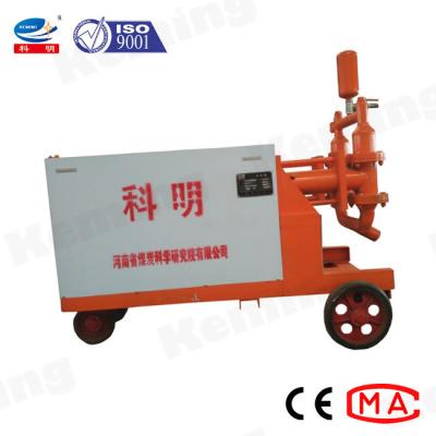 China Double Cylinder Cement Mortar Pump For Inside And Outside Wall 4 - 10Mpa Pressure for sale