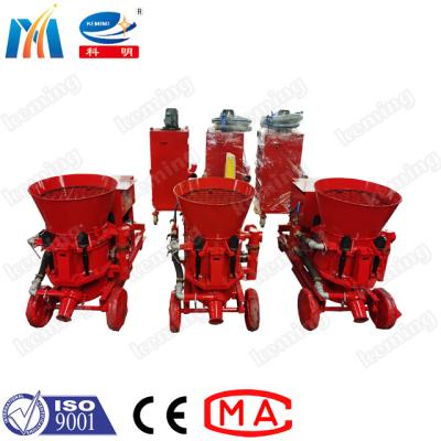 China Coal Mine Spraying Refractory Shotcrete Machine With Dust Collector for sale
