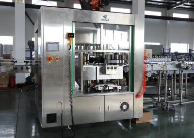 China Máquina de etiquetado líquida de la botella de vino de OPP pegamento caliente rotatorio automático lleno del derretimiento en venta