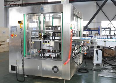 China Roll - Feed Bottle Labeling Machine , OPP / BOPP Film Hot Melt Glue Labeling Machine for sale
