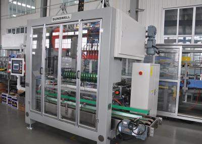 China Low Noise Automatic Carton Box Packing Machine / Carton Sealer Cartoning Machine for sale