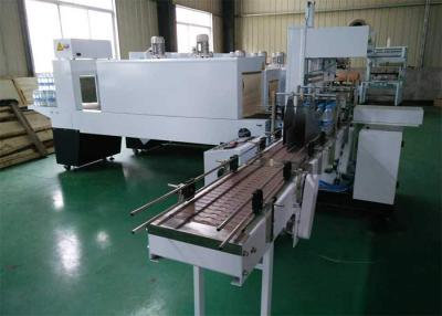 China Multi - Function Heat Shrink Wrap Machine For Shrink Wrapping Type Packing for sale
