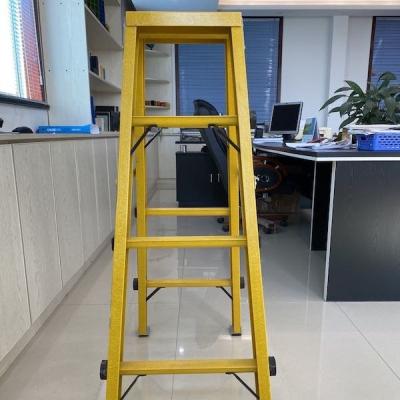 中国 FRPのガラス繊維のステップ梯子黄色い10ft 6ftのガラス繊維の梯子 販売のため