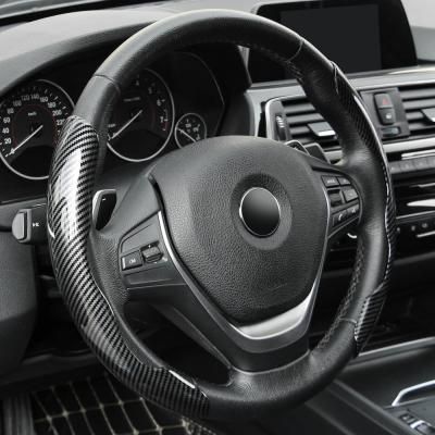 中国 Skoda Series Colorful Auto Steering Wheel Universal Compatibility Easy Installation 販売のため