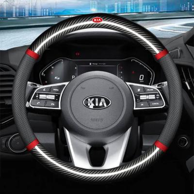 China Kia Series Leather Steering Wheel Black Round Top Flat Bottom With Gloss Carbon Fiber for sale