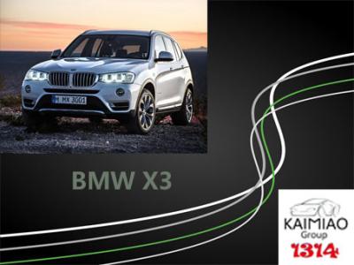 China BMW X3 Retractable Running Boards / Electric Step Bars 2s Response Time for sale