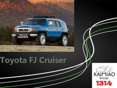 China Toyota Fj Cruiser  Auto - Hide Power Step Running Boards, Motorized Running Boards for sale