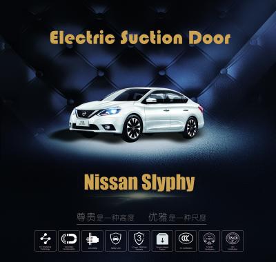 China Nissan Slyphy Anti Pinch Auto Spare Parts Car Soft Close Automatic Suction Doors for sale