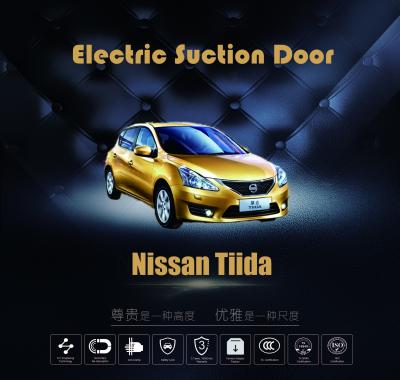 China Nissan Tiida Automatic Electric Soft Closing Suction Door Vehicle Spare Parts for sale