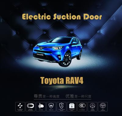 China Toyota Rav4 Aftermarket Automatic Electric Suction Door Soft Closing for sale